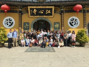 Ni Hao! St John Bosco Arts students visit China